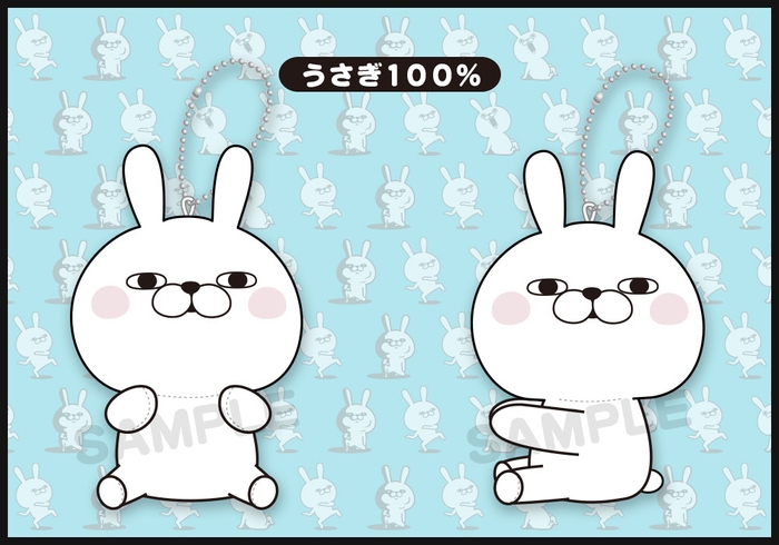 YOSISTAMP ぴたぬい うさぎ100%