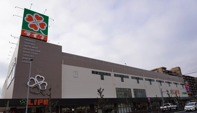 2月26日（木）「ライフ本山店」を改装オープン！時短・簡便商品を充実させ、選ぶ楽しさと便利さをお届け！