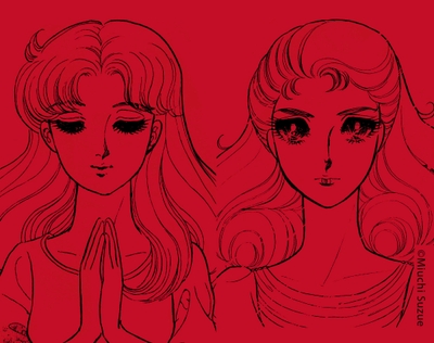 画像1) 北島マヤ・姫川亜弓