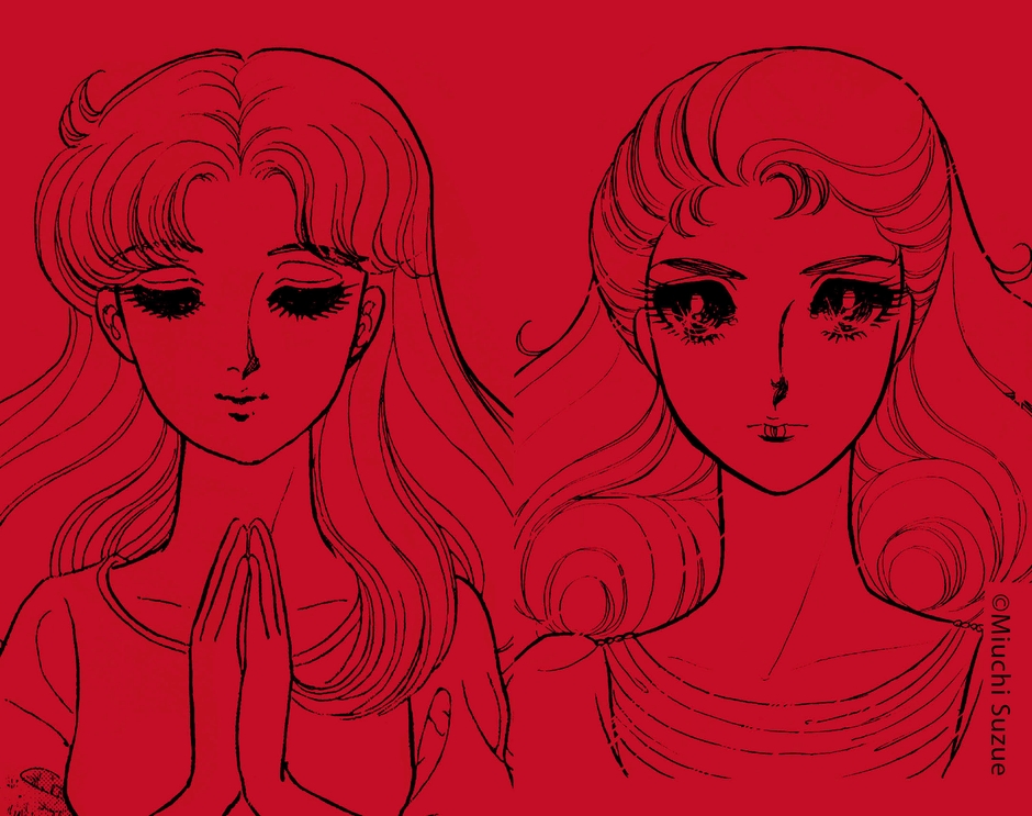 画像1) 北島マヤ・姫川亜弓