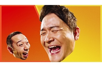 ⑥それに応えるように「こっちもうまいんじゃ!!」とノブさん