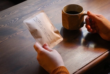 “一杯一文一呼吸を日常に”10種の言葉と珈琲が毎月届く 「言葉珈琲」最新版を販売開始！