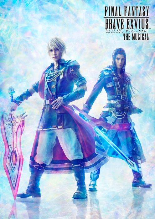 ©2015-2019 SQUARE ENIX CO., LTD. All Rights Reserved. ©FFBE THE MUSICAL 製作委員会