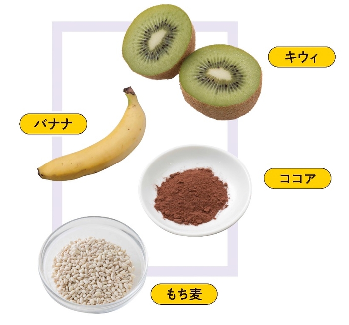 松生先生のおすすめ食材