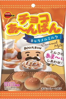 商品名:チョコあ~んぱんキャラメルミルク袋1