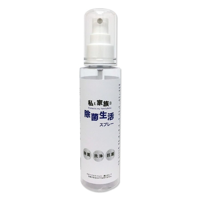 私と家族の除菌生活スプレー 商品画像