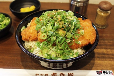 【かつ丼吉兵衛】たっぷりの葱とあっさり中華だれ9月10月限定「中華かつ丼」登場!!