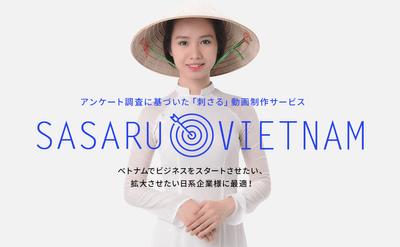 SASARU  VIETNAM