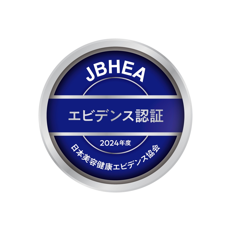 シルバー認証マーク