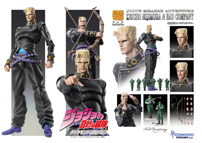 wf2025s_keicho&bc_01