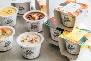 令和8年3月1日は、野菜をMOTTO限定の「やさいの日」！ オンラインショップではお得なセールの開催や新商品が登場！