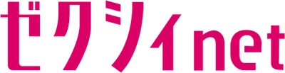 リクルート『ゼクシィnet』ホンネ通信「彼との年齢差どれくらい？」