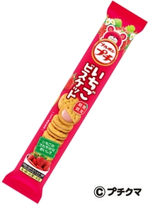 プチいちごビスケット