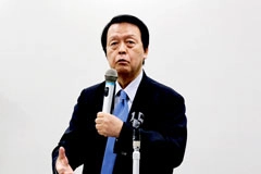 「税務判断と税理士の使命」―鳥飼総合法律事務所　代表弁護士税理士　鳥飼重和氏の「藤沼塾」基調講演レポートを掲載（アカウンタンツマガジン）