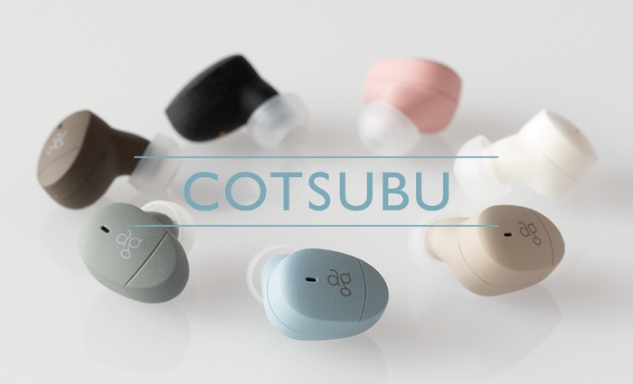 COTSUBU