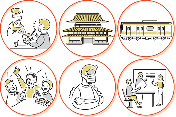 あなたの語学力を活かせる柔軟な働き方！ インバウンド観光客向け新サービス「Japaner」の パーソナルガイド募集開始