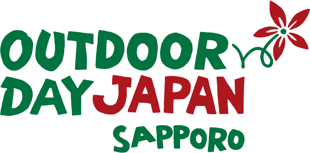 6月3日（土）、4日（日）に札幌市で開催されるアウトドアイベント『OUTDOOR DAY JAPAN 札幌 2023』に出店