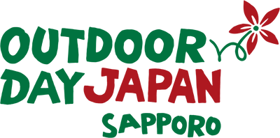 6月3日（土）、4日（日）に札幌市で開催されるアウトドアイベント『OUTDOOR DAY JAPAN 札幌 2023』に出店