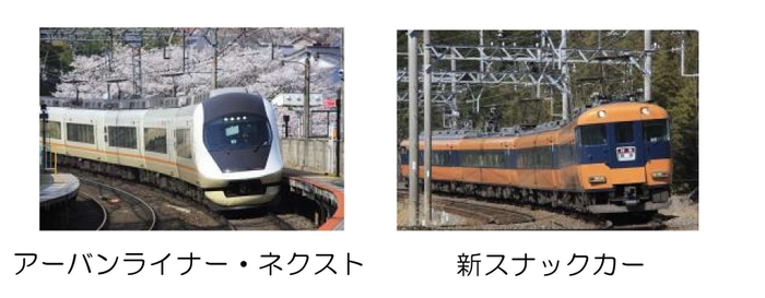 車両画像