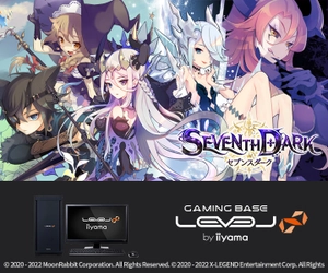 ゲーミングPC LEVEL∞、NVIDIA® GeForce RTX® 30シリーズを搭載した SEVENTH DARK(セブンスダーク)推奨パソコン発売