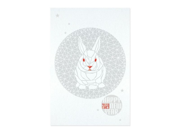 リプラグの年賀状2023年 絵柄面