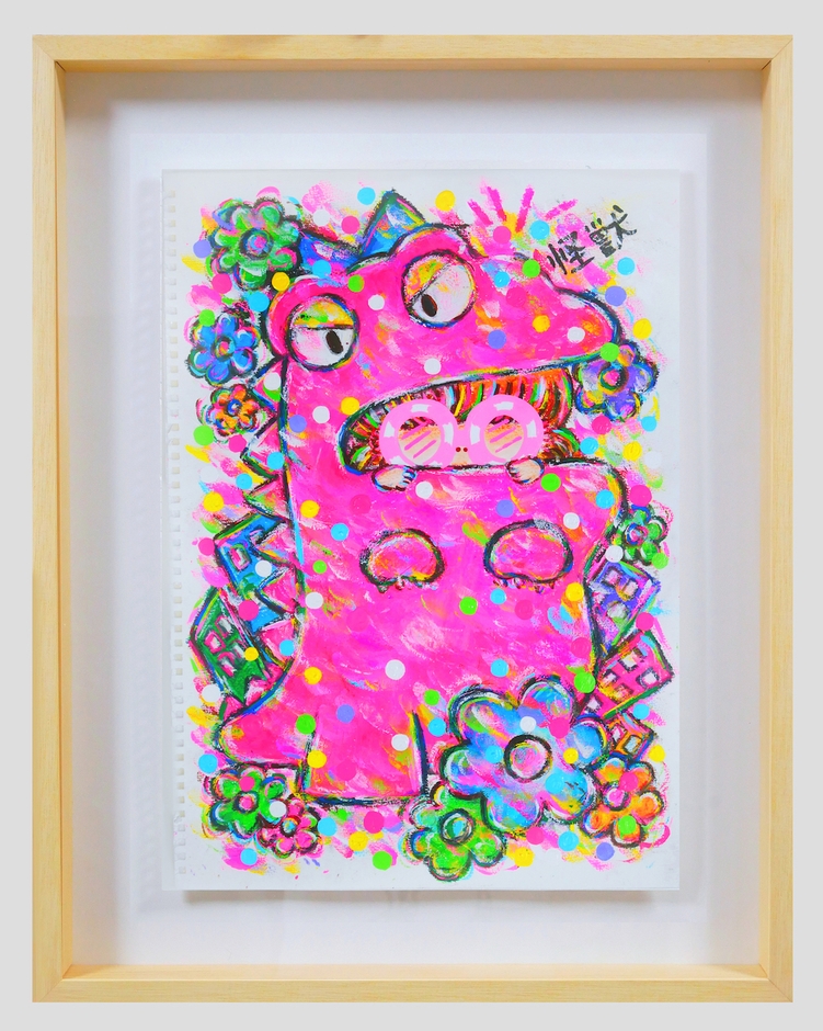 Monster(展示作品)