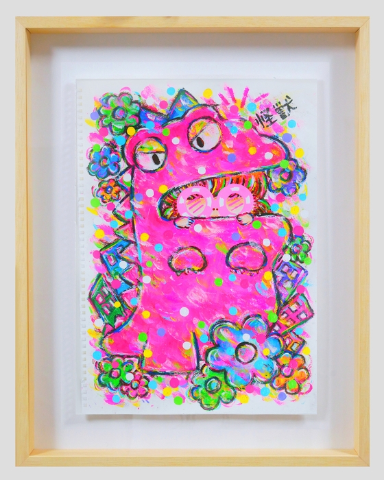 Monster（展示作品）