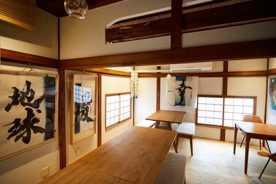 MISOJYU 2階席