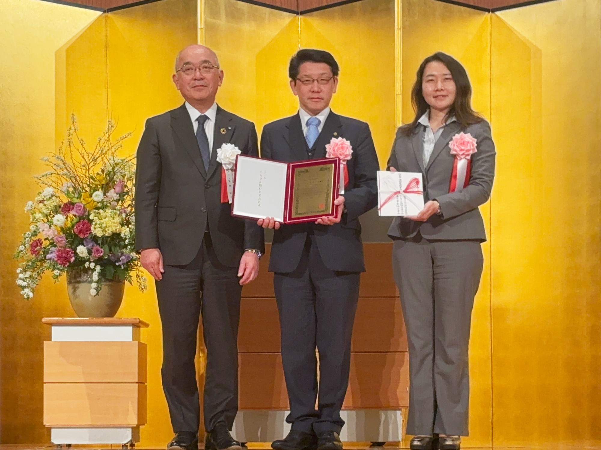 クリテック工業、しんきん優良企業表彰「信金中央金庫理事長賞」を受賞
— 耐久性100年の橋梁用伸縮装置が高評価 —