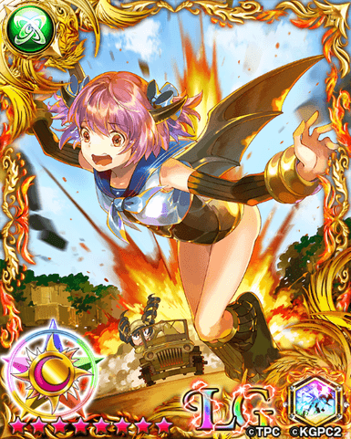 ザンドリアス(怪獣娘モード)／覚醒後