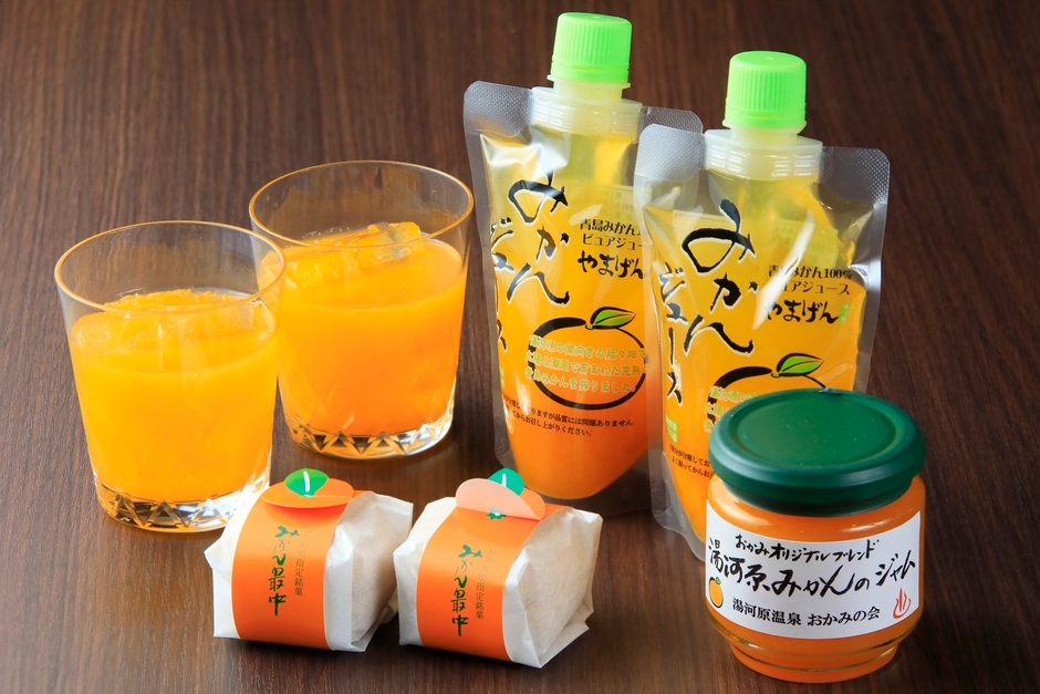 みかんを使ったお土産