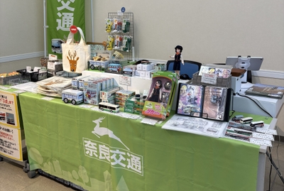 イベント物販ブース