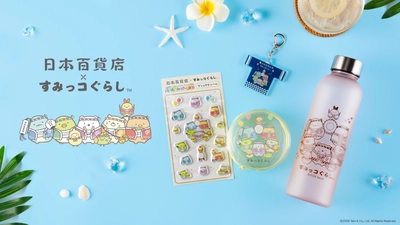 夏本番！すみっコたちとお祭り気分を楽しもう！ 「日本百貨店×すみっコぐらし」コラボ企画第四弾を 8月7日より日本百貨店にて開催！