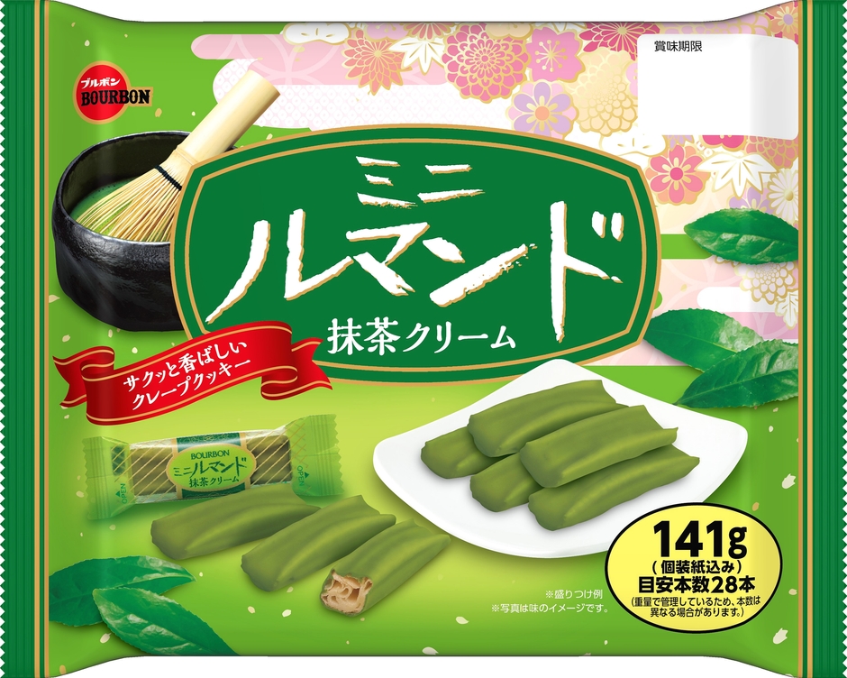 141gミニルマンド抹茶クリーム