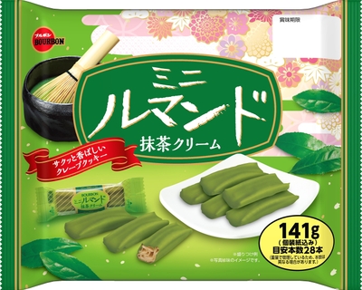 141gミニルマンド抹茶クリーム
