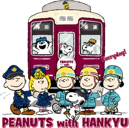 PEANUTS with HANKYU Everyday！ PEANUTSとのコラボ企画第2弾を、3月24日(土)から実施します！