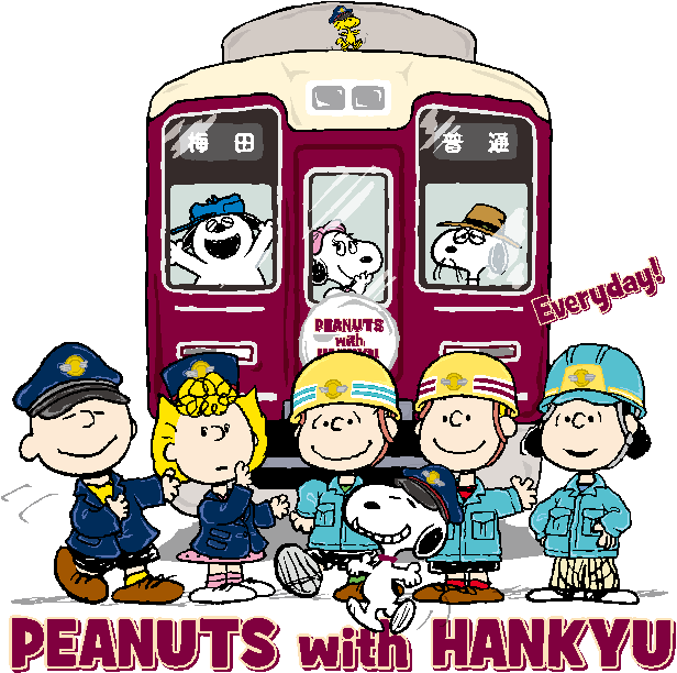 PEANUTS with HANKYU