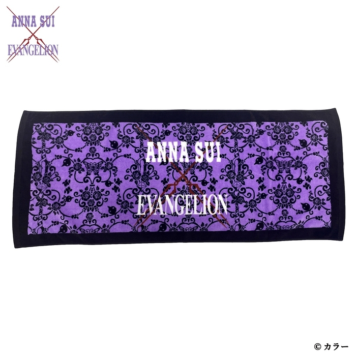エヴァンゲリオン×ANNA SUI タオル