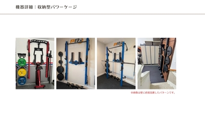 イメージ(1)