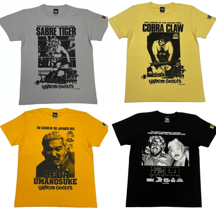 タイガー・ジェット・シンと上田馬之助のTシャツ4種