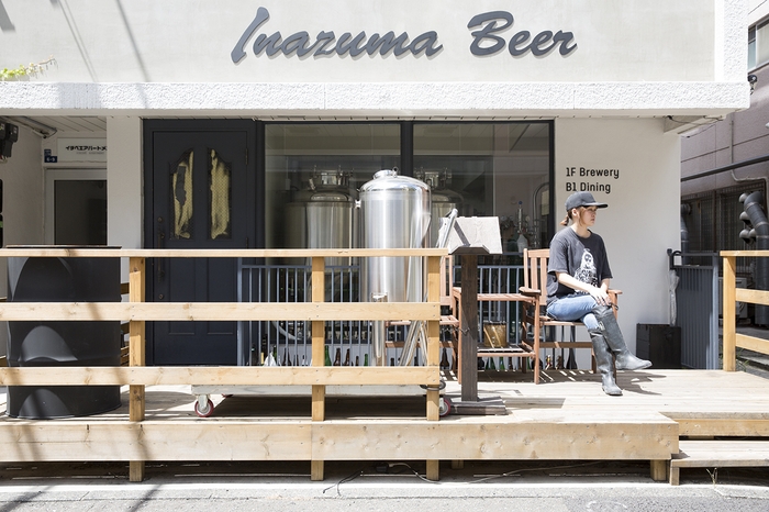 Inazuma Beer1