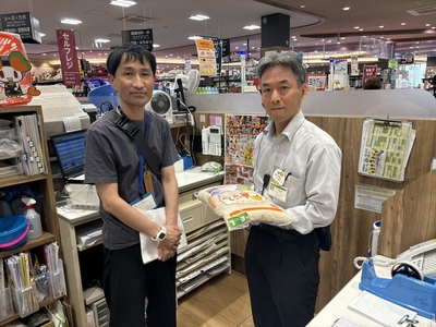 阪神鳴尾店