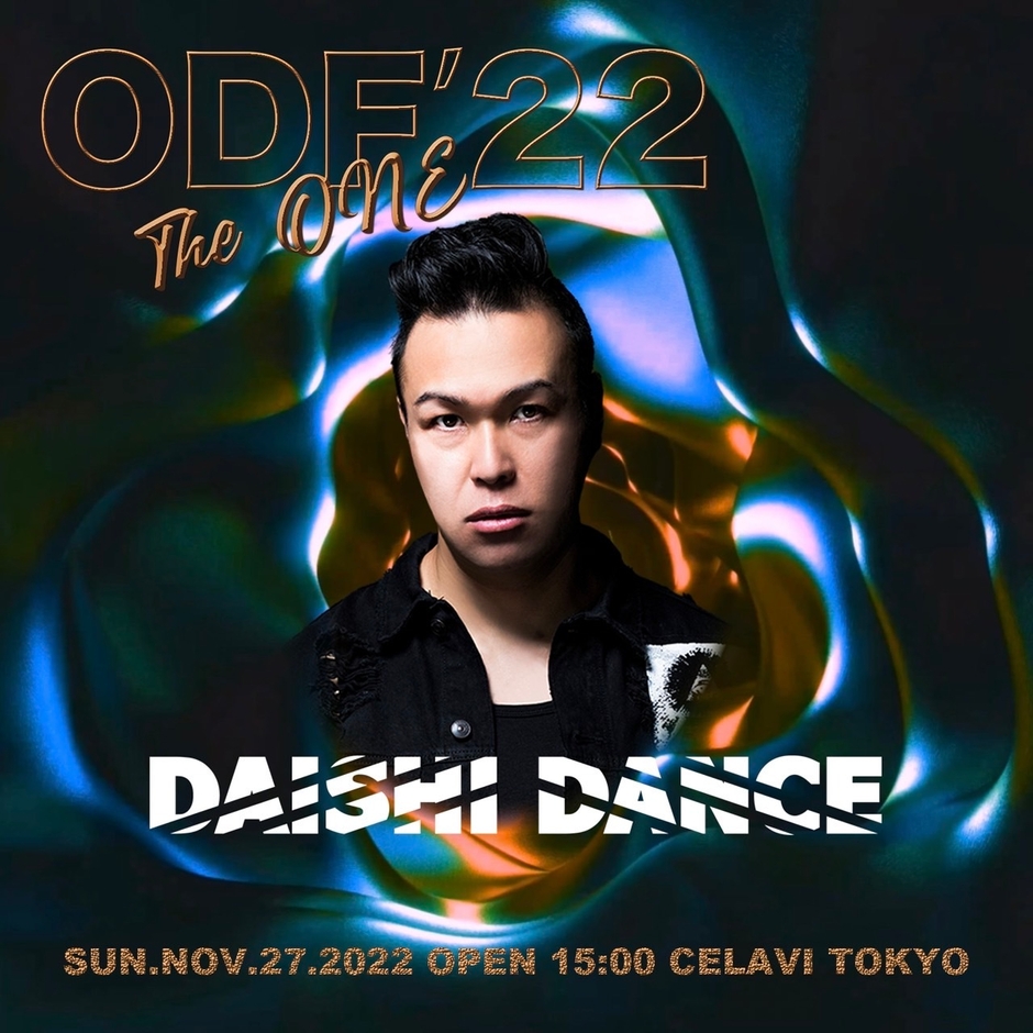 DAISHIDANCE