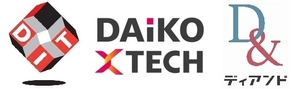 デジタル・インフォメーション・テクノロジー株式会社、株式会社ディアンド、DAIKO XTECH株式会社