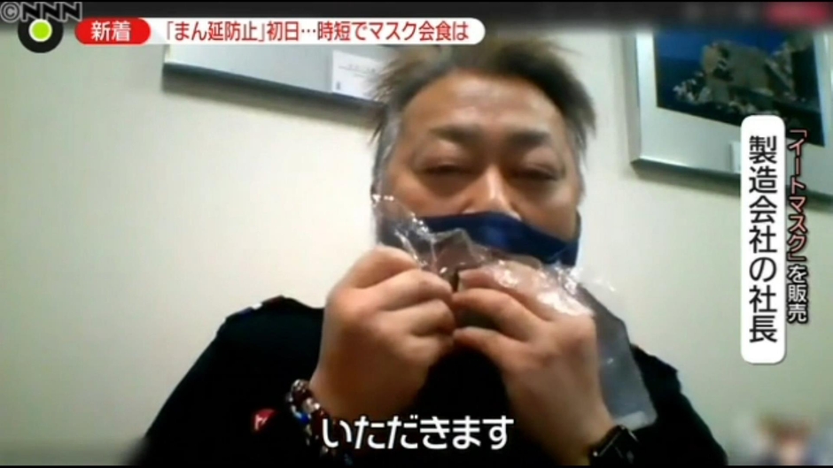 news zero(4月5日放送)