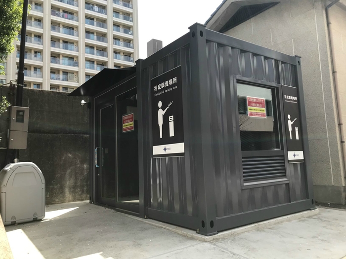 東京都中央区 築地川公園