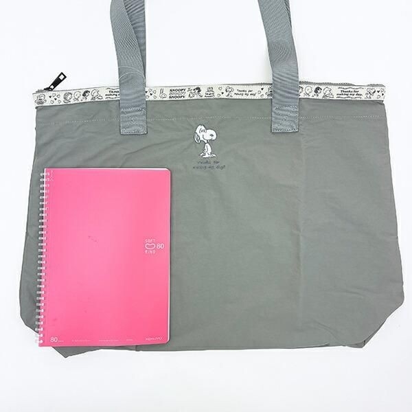 スヌーピーのバッグ