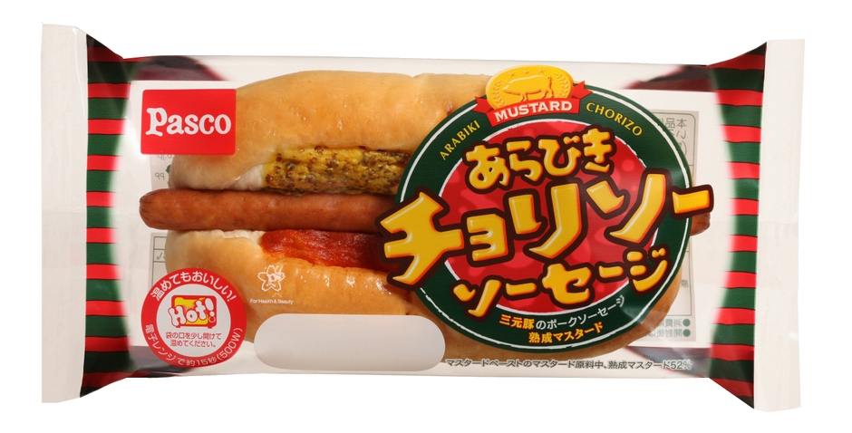 【あらびきチョリソーソーセージ】