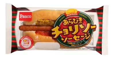 【あらびきチョリソーソーセージ】