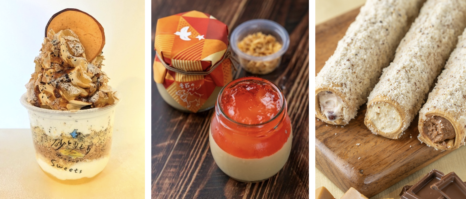 左から)砂パフェリンゴキャラメル/アップルパイプリン/スティックタルトりんごキャラメル